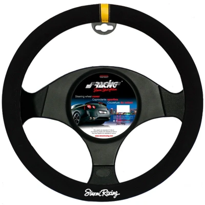 Abbildung von Simoni Racing CVT/27 Universal Lsteering Radabdeckung Carrera Look, Schwarz Gelb Addition
