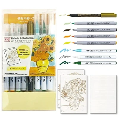 Abbildung von Watercolor with Vincent van Gogh