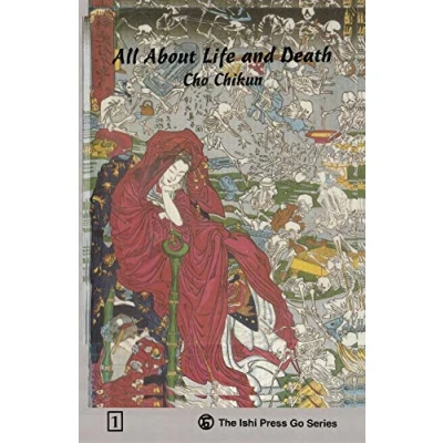 Abbildung von All About Life and Death: A Basic Dictionary of Death