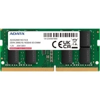 Abbildung von SO DIMM 4 GB DDR4 2666 (1x GB), Arbeitsspeicher