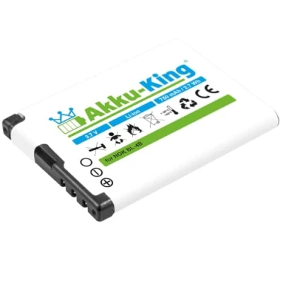 Abbildung von Akku King kompatibel mit Nokia BL 4B, 4BA Li Ion 750mAh für 2630, 2760, 5000, 6111, 7370, 7373, 7500, N76