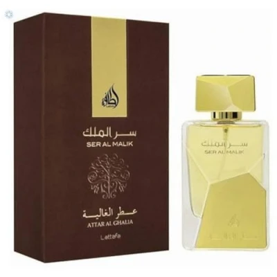 Abbildung von Ser Al Malik Attar Ghalia Brown 100ml Lattafa Eau de Parfum Herren