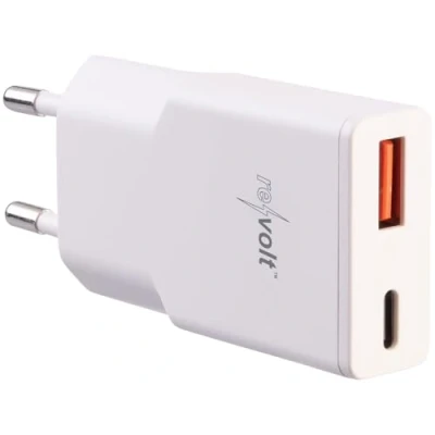 Abbildung von revolt Gan Netzteil: Ultrakompaktes USB A/C Netzteil, Power Delivery bis 20 Watt, 3 A, weiß (Wandladegeräte)
