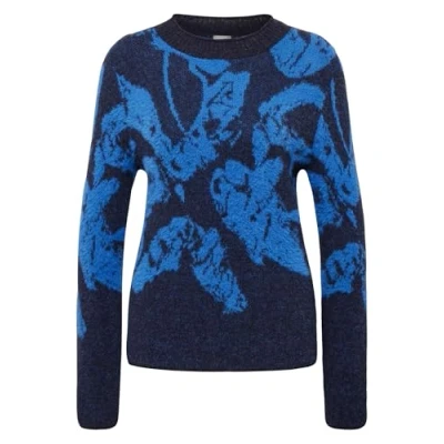 Abbildung von Rabe Strickpullover &quot;RABE Pullover mit floralem Jacquardmuster&quot;
