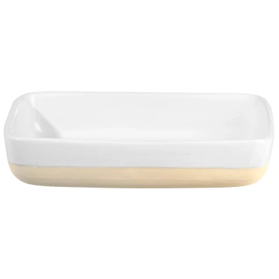 Abbildung von ASA Selection Grande Auflaufform rechteckig weiss 21x14x4,3cm