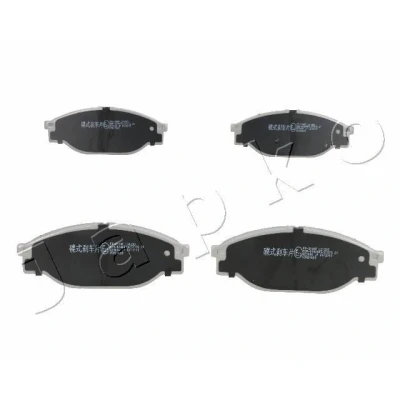 Abbildung von JAPKO 50214 Bremsbelagsatz Vorderachse TOYOTA: HIACE 3 Bus, HILUX 6 Pick up, Kasten