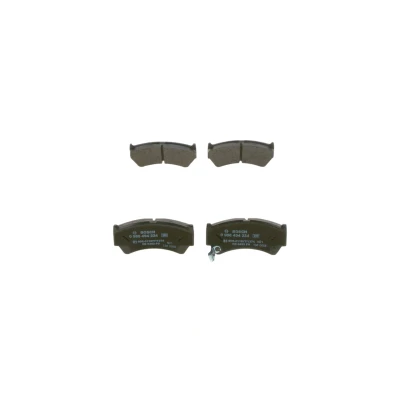 Abbildung von BOSCH 0 986 494 234 Bremsbelagsatz Low Metallic mit akustischer Verschleißwarnung Anti Quietsch Blech SUZUKI: Baleno I Schrägheck