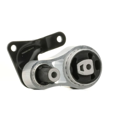Abbildung von RIDEX 247E1068 Motorlager hinten, unten Gummimetalllager FORD: FIESTA 6 Van, 5, 6, MAZDA: 2 Hatchback