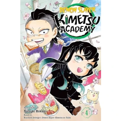 Abbildung von Demon Slayer Kimetsu no Yaiba: School Days 4