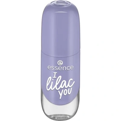 Abbildung von essence gel nail colour, Nagellack, Nr. 17, Violett, langanhaltend, Expressergebnis, schnelltrocknend, glänzend, schimmernd, acetonfrei, vegan, ohne Mikroplastikpartikel, Parfüm, 1er Pack (8ml)