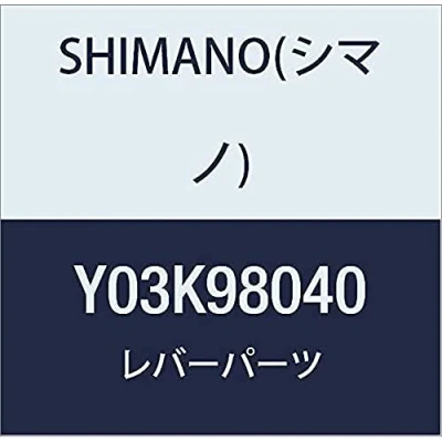 Abbildung von SHIMANO BASISGEHÄUSE RECHTS F.GANGANZEIGE SL M8000 ART NR. Y 03K98040