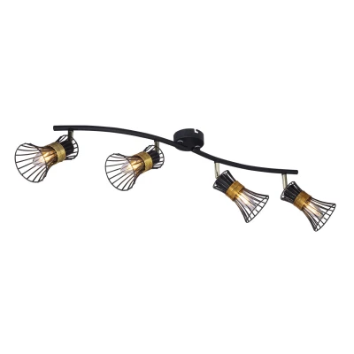 Abbildung von Lighting PURRA Strahler Metall schwarz, 4x E14
