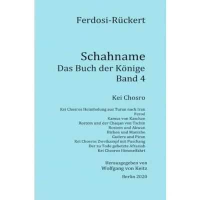 Abbildung von Schahname Das Buch der Könige, Band 4