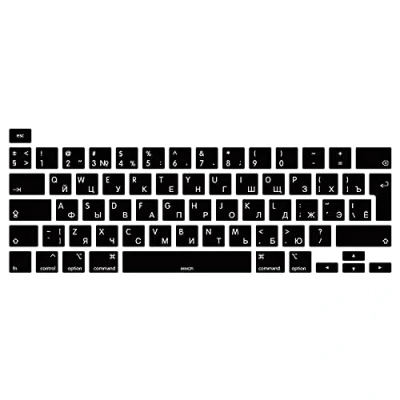 Abbildung von MiNGFi Russisch Silikon Tastatur Schutz Abdeckung für MacBook Pro 16&quot; M1 (2019+) Modell A2141 13&quot; (2020+) A2338 A2289 A2251 EU/ISO Tastaturlayout Schwarz