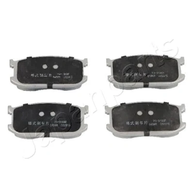 Abbildung von JAPANPARTS PA 316AF Bremsbelagsatz Vorderachse MAZDA: 323 II Hatchback, III Hatchback