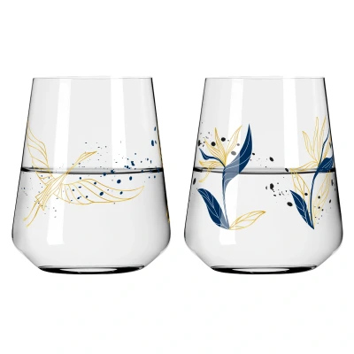 Abbildung von RITZENHOFF Sparkle Allround 2er Set H23 #1 #2