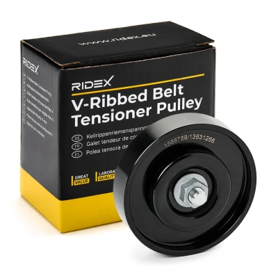 Abbildung von GATES T39177 Spannrolle FleetRunner Micro V Stretch Fit NISSAN: Micra 3, Note I, C+C 3