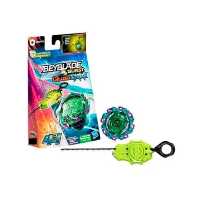 Abbildung von Hasbro Speed Kreisel F6784EU4, F6804EU40 BEY QS CHAIN KERBEUS