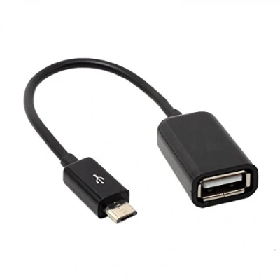 Abbildung von Dragontrading USB Adapterkabel für Sony VMCUAM2