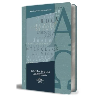 Abbildung von Biblia RVR 1960 letra grande tamaño manual, simil piel azul alpha omega con nombres de dios / Spanish Bible Handy Size Large Print ...