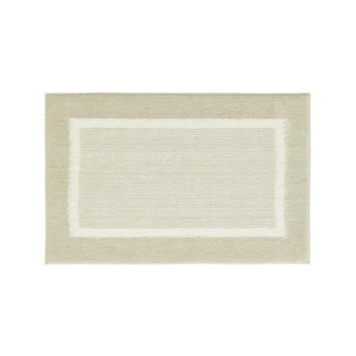 Abbildung von Badematte Maui Andiamo, Höhe 23 mm, rutschhemmend beschichtet, fußbodenheizungsgeeignet, Polyester, rechteckig, gestreift, mit Bordüre, auch als 2er Set erhältlich