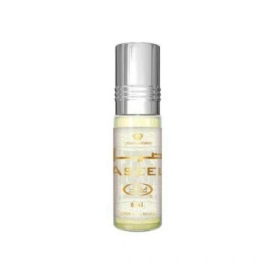 Abbildung von Business Square Moschus Parfüm Al Rehab Aseel 6ml 100% Öl