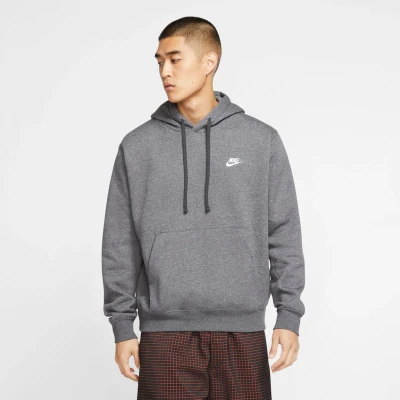 Abbildung von Nike Sportswear Kapuzensweatshirt CLUB FLEECE PULLOVER HOODIE