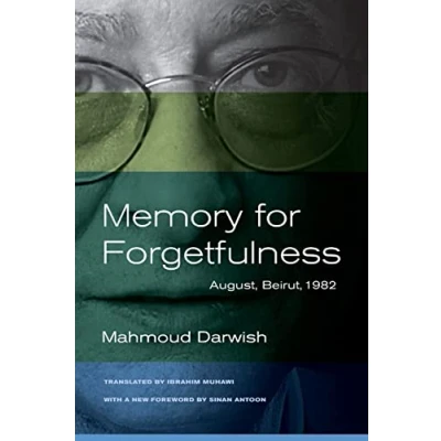 Abbildung von Memory for Forgetfulness: August, Beirut, 1982 (Literature of the Middle East)