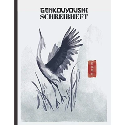 Abbildung von Genkouyoushi Schreibheft: Japanisches Schreiblernheft für Kana und Kanji Schriftzeichen 8,5&quot; x 11&quot; 120 Seiten mit Papier