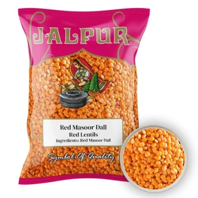 Abbildung von Rote Linsen (Rotes Masoor Dal) 1 kg
