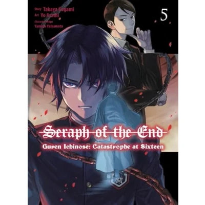 Abbildung von Seraph of the End: Guren Ichinose: Catastrophe at Sixteen (manga) 5
