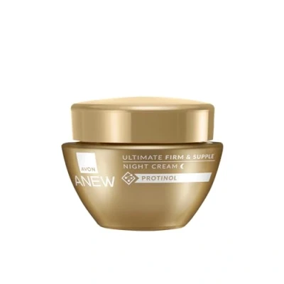 Abbildung von AVON Nachtcreme Firm &amp; Supple Ultimate Anew Gesichtscreme zum Auffüllen und Glätten der Haut Kollagen für die tägliche Hautpflege Nacht 50 ml