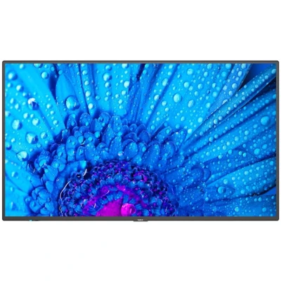 Abbildung von NEC MultiSync M981 Digital Signage Display 248,9cm 98 Zoll
