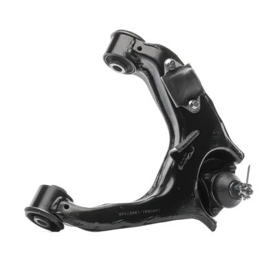 Abbildung von ASHIKA 72 05 516R Querlenker vorne rechts, oben MITSUBISHI: L200 / Triton IV Pickup, Pritsche Fahrgestell