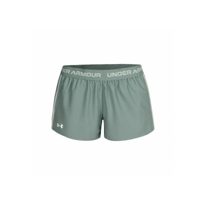 Abbildung von Under Armour Trainingsshorts &quot;TECH PLAY UP SHORTS&quot;
