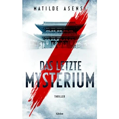 Abbildung von Das letzte Mysterium: Thriller