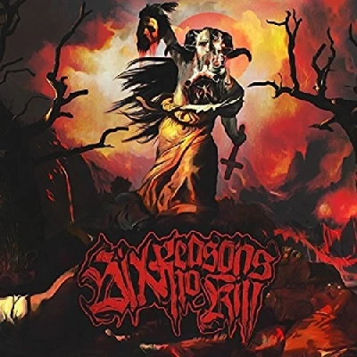Abbildung von Rote Erde (7inch Vinyl) [Vinyl Single]