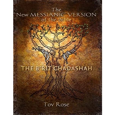 Abbildung von The New Messianic Version of Bible: Testament