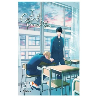 Abbildung von I CANNOT REACH You, Vol. 2: Volume 2 (I YOU GN)