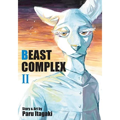 Abbildung von Beast Complex, Vol. 2: Volume 2 (BEAST COMPLEX GN, Band 2)