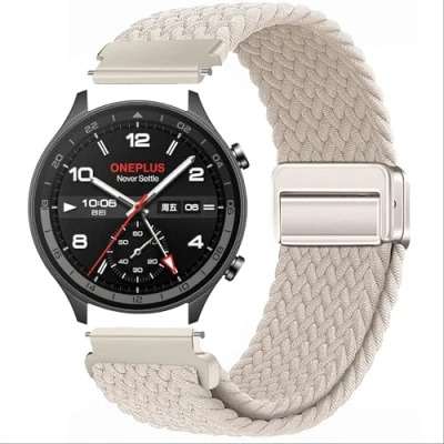 Abbildung von GIOPUEY Armband Kompatibel mit OnePlus Watch 2R, Geflochtenes Nylon [Unisex] elastisch Ersatzarmband Beige