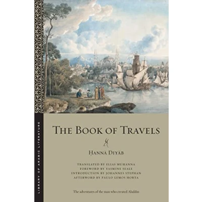 Abbildung von The Book of Travels (Library Arabic Literature)