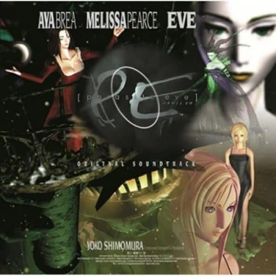 Abbildung von Parasite Eve I [Re Issue]