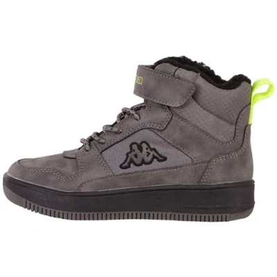 Abbildung von Kappa Trainingsschuh für Kinder, Größe: 25, Grey/black Schuhe