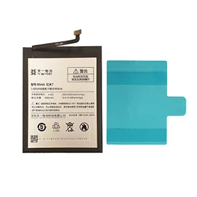 Abbildung von [TY BETTERY] Akku kompatibel mit Xiaomi Note 7/ 7 Pro BN4A