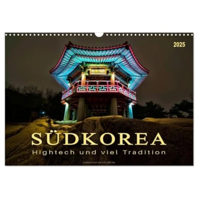 Abbildung von Südkorea Hightech und viel Tradition (Wandkalender 2025 DIN A3 quer), CALVENDO Monatskalender