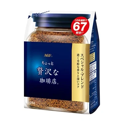 Abbildung von AGF Maxim Japan luxury instant coffee special blend 135g