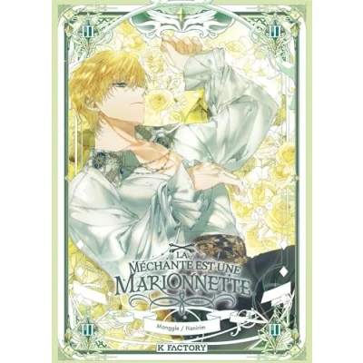 Abbildung von La Méchante est une marionnette Tome 3