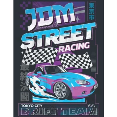 Abbildung von JDM Auto Malbuch: Japanische Modelle zum Ausmalen mit 40 Motiven für Erwachsene und Kinder