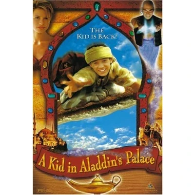 Abbildung von A Kid in Aladdin&#039;S Palace
